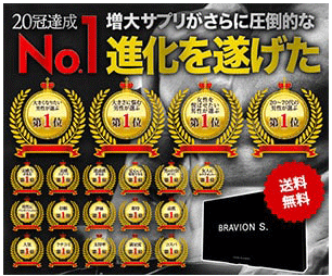 �u���r�I��S �U��